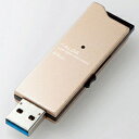 エレコム ELECOM MF-DAU3064GGD(ゴールド) MF-DAU3GDシリーズ USB3.0/2.0メモリ 64GB MFDAU3064GGD(2)