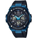 CASIO JVI GST-W300G-1A2JF G-SHOCK(W[VbN) Ki \[[ Y rv GSTW300G1A2JF