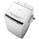 【設置+リサイクル】日立 BW-V80B W(ホワイト) ビ...