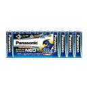 パナソニック Panasonic LR6NJ/20SW 乾電池エボルタネオ単3形20本パック LR6NJ20SW