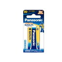 パナソニック(Panasonic) 6LR61EJ/1B 乾電池エボルタ9V形(2)