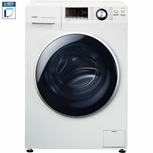 AQUA（アクア）『ドラム式全自動洗濯機（AQW-FV800E）』