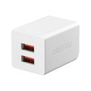 バッファロー BUFFALO BSMPA2402P2WH AC-USB 2.4A 自動判別USBx2 ホワイト BSMPA2402P2WH