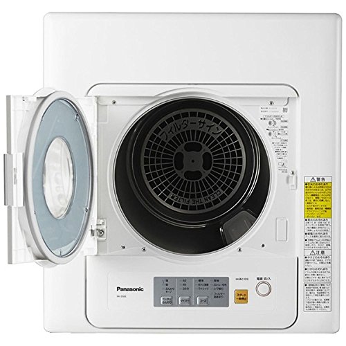 【設置＋リサイクル】パナソニック(Panasonic) NH-D503-W ホワイト 電気衣類乾燥機 5kg