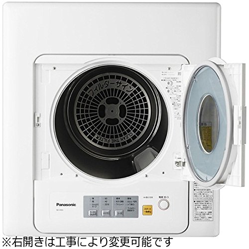 【長期保証付】パナソニック Panasonic...の紹介画像3