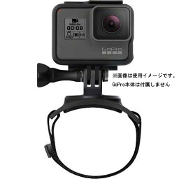 GoPro ゴープロ AHWBM-002 ザ・ストラップ(Ver2.0) 国内正規品 AHWBM002