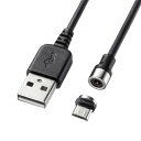 サンワサプライ KU-MMG1 Magnet脱着式microUSBケーブル 1m KUMMG1