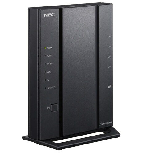 【8/25限定P10倍】NEC PA-WG2600HS2 Aterm WG2600HS2 Wi-Fi 5対応 無線LANルーター PAWG2600HS2