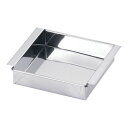 遠藤商事 SA18-8玉子豆腐器 関東型 15cm