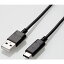 쥳 ELECOM U2C-AC20NBK(֥å) U2C-ACNBK꡼ USB2.0֥ 2.0m U2CAC20NBK