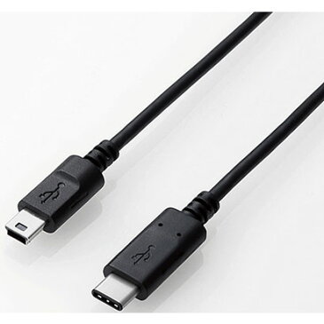 エレコム U2C-CM15NBK(ブラック) U2C-CMNBKシリーズ USB2.0ケーブル 1.5m