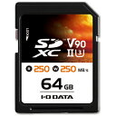 IODATA アイ・オー・データ SD2U3-64G SD2U3 SDXCカード 64GB CLASS10 SD2U364G(2)