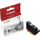 CANON(キヤノン) BCI-326GY 純正 インクタンク グレー(2)