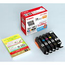 CANON キヤノン BCI-381 380/5MP 純正 インクタンク BCI-381 BCI-380 5色マルチパック 標準容量 BCI3813805MP