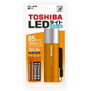 東芝(TOSHIBA) KFL-403M-Y(イエロー) LEDミニカラーライト 85lm