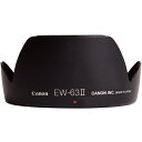 CANON Lm EW-63 II Yt[h EW63II