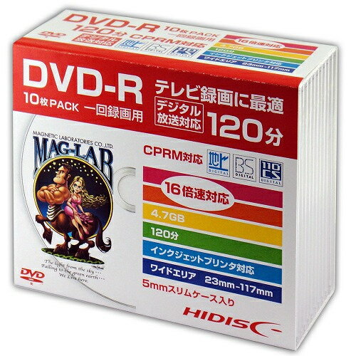 磁気研究所 HDDR12JCP10SC 録画・録音用 DVD-R 4.7GB 一回 追記 録画 プリンタブル 1-16倍速 10枚 HDDR..