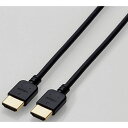 エレコム ELECOM CAC-HD14EY15BK(ブラック) CAC-HD14EYBKシリーズ HIGH SPEED HDMIケーブル 1.5m CACHD14EY15BK(2)