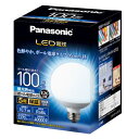 パナソニック Panasonic LED電球(昼光色) E26口金 100W形相当 1370lm LDG11DG95W LDG11DG95W