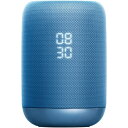 SONY(ソニー) スマートスピーカー ワイヤレス 防滴 LF-S50G LC(ブルー) Googleアシスタント搭載/Bluetooth対応