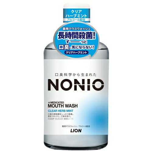 饤(LION) NONIO ޥå ꥢϡ֥ߥ 600ml()