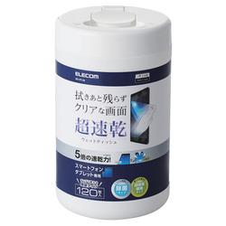 エレコム ELECOM WC-ST120 スマホ・タブレット用ウェットティッシュ ボトルタイプ 120枚 WCST120