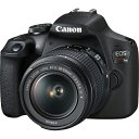 【エントリーでDEALポイント更に+5％】CANON キヤノン EOS Kiss X90 EF-S18-55 IS II レンズキット EOSKISSX90LK