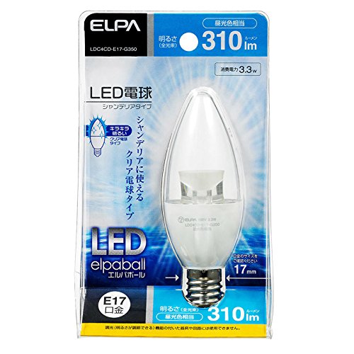 エルパ ELPA LDC4CD-E17-G350(昼光色) LED電球 シャンデリア球形 E17 昼光色 LDC4CDE17G350