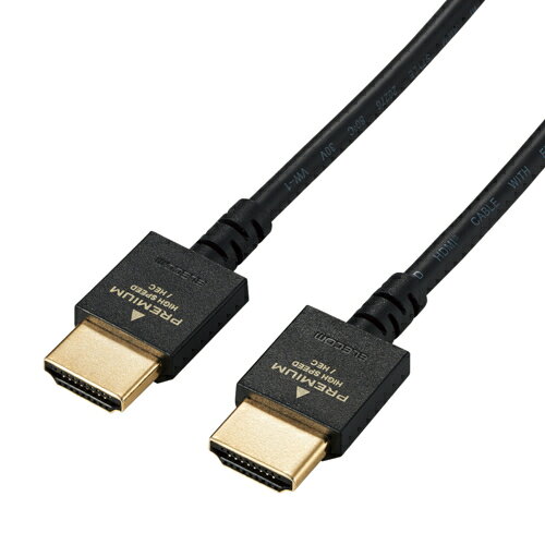 エレコム ELECOM DH-HDP14ES20BK ブラック PREMIUM HDMIケーブル 2m DHHDP14ES20BK
