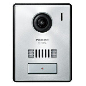 パナソニック Panasonic VL-V530L-S カラーカメラ玄関子機 VLV530LS