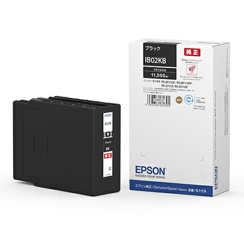 EPSON 純正 IB02KB ブラック　新品未使用品　2セット 楽天市場】エプソン ib02kb 純正の通販