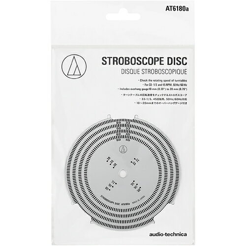 �����ǥ����ƥ��˥� audio-technica AT6180a ���ȥ��ܥ����� AT6180a