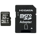IODATA アイ・オー・データ MSD-IMA32G microSDHCカード 32GB CLASS10 MSDIMA32G(2)