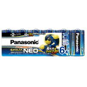 パナソニック(Panasonic) LR14NJ/6SW エボルタNEO アルカリ乾電池 単2形 6本パック