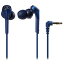 ǥƥ˥ audio-technica ATH-CKS550X BL(֥롼) SOLID BASS ʡ䡼إåɥۥ ϥ쥾б ATHCKS550XBL