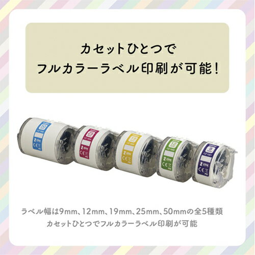 ��Ĺ���ݾ��աۥ֥饶�� brother VC-500W P-touch Color ��Ǯ��٥�ץ�󥿡� VC500W