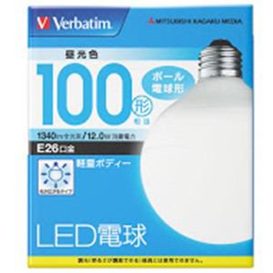 三菱ケミカルメディア LDG12D-G/VP2 LED電球 ボール形 広配光(昼光色) E26口金 100W形相当 1340lm LDG12DGVP2