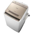 【設置】日立 BW-V90C-N(シャンパン) ビートウォッ...