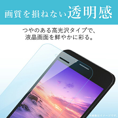 エレコム(ELECOM) AVS-S17FLF...の紹介画像2