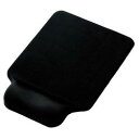 エレコム ELECOM MP-GELBK(ブラック) リストレスト付きマウスパッド GEL MPGELBK(2)