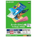 ↑↑↑正確な在庫状況は上記バナー「在庫状況を確認する」をクリックして頂き、必ずご確認ください。&nbsp;&nbsp;■高精細な写真画像から細かい文字まで鮮明に■両面印刷に対応■インクジェット専用用紙EJKSRHPA4100品番：EJK-SRHPA4100用紙サイズ：A4紙質：スーパーファイン紙(高画質用 標準 両面)色：ホワイト入数：100枚紙厚：0.13mm坪量：92g/m2白色度：98%両面印刷：○対応プリンタ　インクジェット：○　レーザー：-　ドットインパクト：-　熱転写：-　コピー：-寸法：幅 0×高さ 0×奥行 0mm質量：約0g付属品：リーフレット、プレゼン資料などに最適