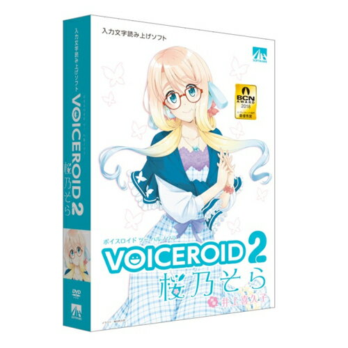 AHS VOICEROID2 T SAHS40044