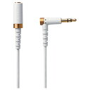エレコム ELECOM EHP-35ELS30WH(ホワイト) ヘッドホン・イヤホン用延長コード 高耐久モデル 1m EHP35ELS30WH(2)