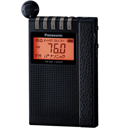 パナソニック Panasonic RF-ND380R FM/AM 2バンドラジオ RFND380R