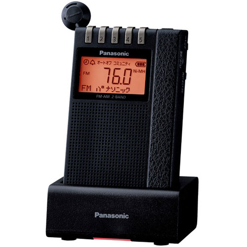 【長期保証付】パナソニック Panasonic RF-ND380RK FM/AM 2バンドラジオ RFND380RK