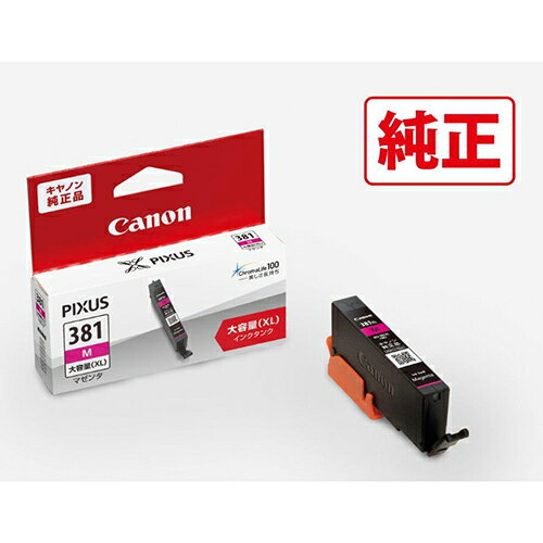 CANON ����Υ� BCI-381XLM ���� ���󥯥��� �ޥ��� ������ BCI381XLM