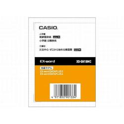 CASIO  XS-SH18MC ī켭ŵ EX-wordɲåƥ XSSH18MC