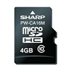 シャープ SHARP PW-CA16M 電子辞書コンテンツカード 音声付・スペイン語辞書カード PWCA16M