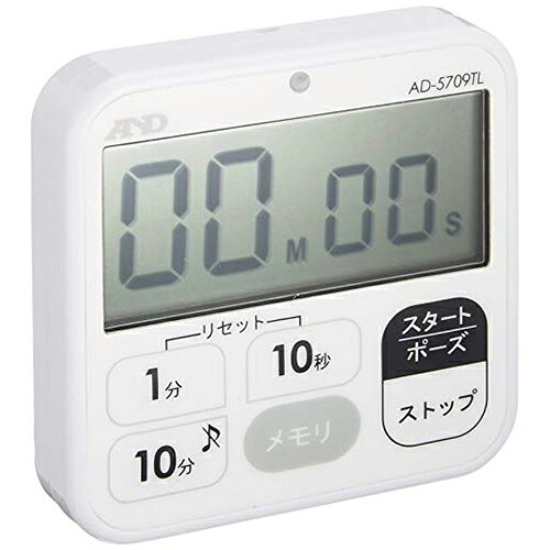 樂天商城 - A＆D エー・アンド・デイ AD-5709TL 防水100分タイマー インターバルタイマー 電子計測機器 AD5709TL