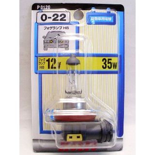 KOITO P0120 KOITO ノーマルハロゲン 12V35W 1個入り